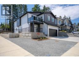 351 Avaani Way, Nanaimo, BC V9R4J5 Photo 54