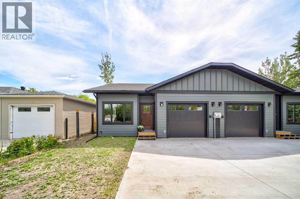 1179 James Avenue - 1
