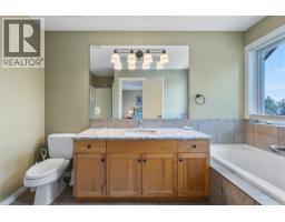 1294 Deodar Road Unit# 11, Scotch Creek, BC V0E1M5 Photo 21