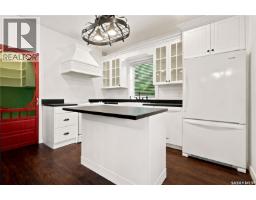 Bonus Room - 223 Green Avenue, Regina Beach, SK S0G4C0 Photo 10