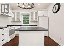 3pc Bathroom - 223 Green Avenue, Regina Beach, SK S0G4C0 Photo 11