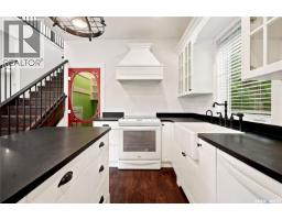 223 Green Avenue, Regina Beach, SK S0G4C0 Photo 12