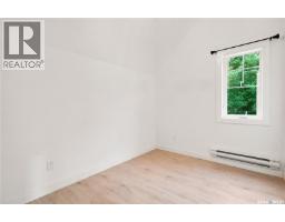 223 Green Avenue, Regina Beach, SK S0G4C0 Photo 19