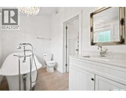 223 Green Avenue, Regina Beach, SK S0G4C0 Photo 26