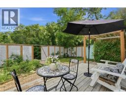 223 Green Avenue, Regina Beach, SK S0G4C0 Photo 32