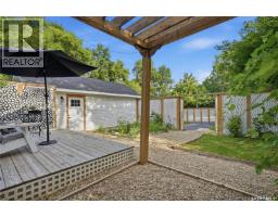 223 Green Avenue, Regina Beach, SK S0G4C0 Photo 33