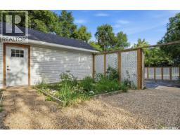 223 Green Avenue, Regina Beach, SK S0G4C0 Photo 34