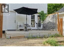 223 Green Avenue, Regina Beach, SK S0G4C0 Photo 37