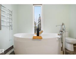 73078 Southshore Dr, Widewater, AB T0G2M0 Photo 34