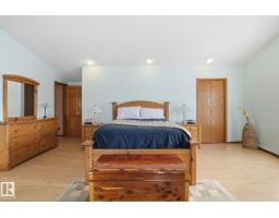 73078 Southshore Dr, Widewater, AB T0G2M0 Photo 31