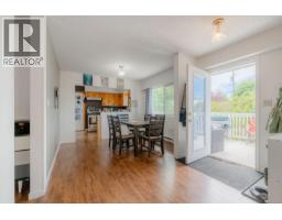 Ensuite - 1323 Helen St, Ucluelet, BC V0R3A0 Photo 13
