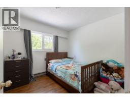 1323 Helen St, Ucluelet, BC V0R3A0 Photo 22