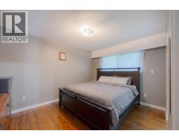 1323 Helen St, Ucluelet, BC V0R3A0 Photo 25
