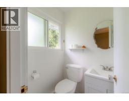 1323 Helen St, Ucluelet, BC V0R3A0 Photo 26