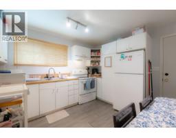 1323 Helen St, Ucluelet, BC V0R3A0 Photo 39