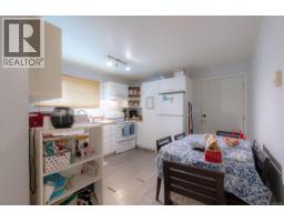 1323 Helen St, Ucluelet, BC V0R3A0 Photo 41