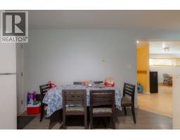 1323 Helen St, Ucluelet, BC V0R3A0 Photo 42