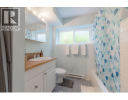 1323 Helen St, Ucluelet, BC V0R3A0 Photo 45