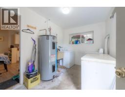 1323 Helen St, Ucluelet, BC V0R3A0 Photo 47