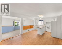 2pc Bathroom - 2545 Wyatt Road, Kelowna, BC V1Y8W7 Photo 12