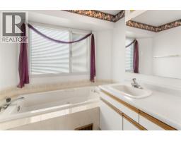 2545 Wyatt Road, Kelowna, BC V1Y8W7 Photo 27