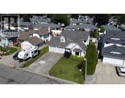 2545 Wyatt Road, Kelowna, BC V1Y8W7 Photo 47