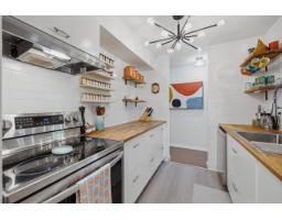 219 15991 Thrift Avenue, White Rock, BC V4B2M9 Photo 12