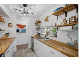 219 15991 Thrift Avenue, White Rock, BC V4B2M9 Photo 13