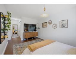 219 15991 Thrift Avenue, White Rock, BC V4B2M9 Photo 19