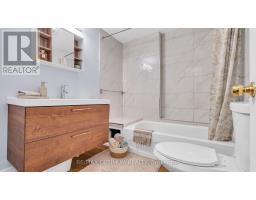 644 Roselaire Trail, Mississauga, ON L5R3C5 Photo 41