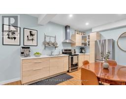 644 Roselaire Trail, Mississauga, ON L5R3C5 Photo 38