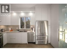 205 Kinsey Drive, Anmore, BC V3H0G7 Photo 20
