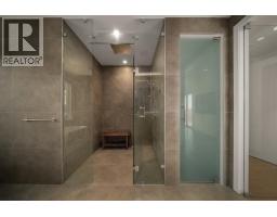 205 Kinsey Drive, Anmore, BC V3H0G7 Photo 26