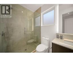 205 Kinsey Drive, Anmore, BC V3H0G7 Photo 28