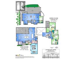 205 Kinsey Drive, Anmore, BC V3H0G7 Photo 40