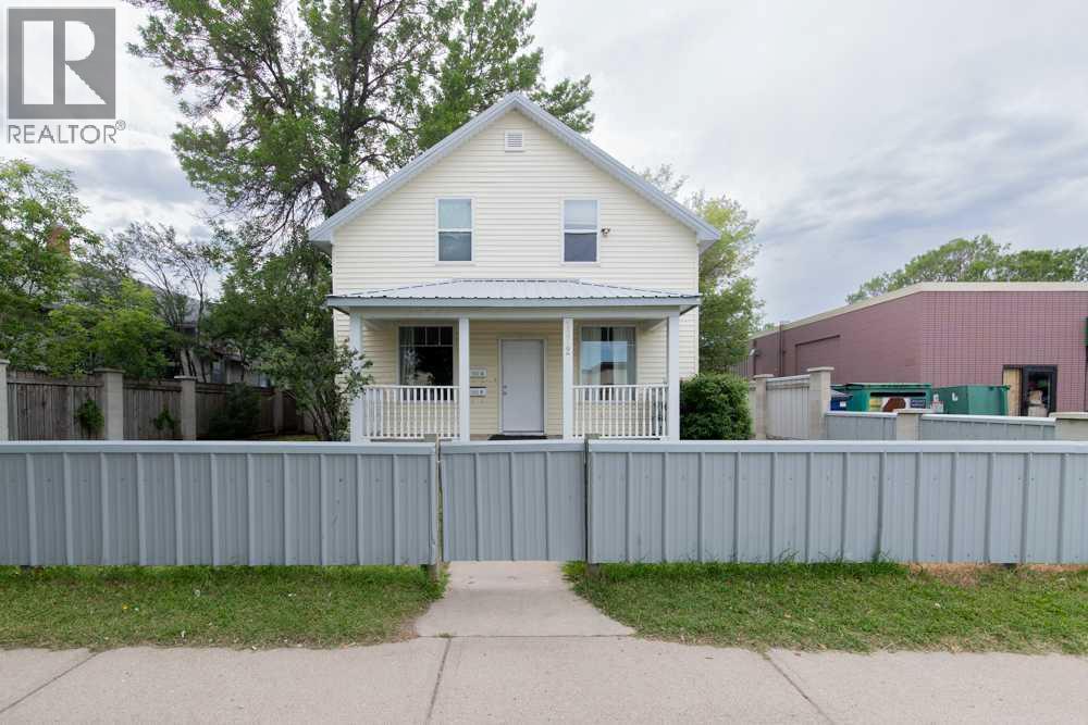 1312 4 Avenue N - 1