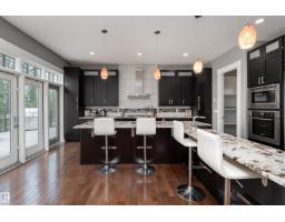 Pantry - #4 16511 Township Road 532a, Rural Yellowhead, AB T7E3A6 Photo 13
