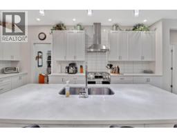 Kitchen - 245 Shadow Mountain Boulevard, Cranbrook, BC V1C0C6 Photo 13