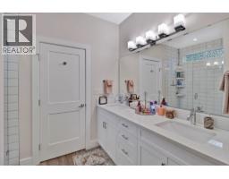 245 Shadow Mountain Boulevard, Cranbrook, BC V1C0C6 Photo 33