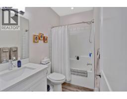245 Shadow Mountain Boulevard, Cranbrook, BC V1C0C6 Photo 39