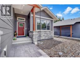 Laundry room - 245 Shadow Mountain Boulevard, Cranbrook, BC V1C0C6 Photo 6
