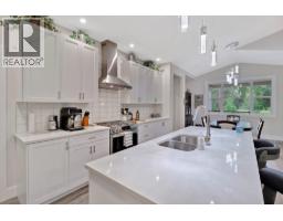 Pantry - 245 Shadow Mountain Boulevard, Cranbrook, BC V1C0C6 Photo 12
