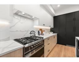 5 16358 90 Avenue, Surrey, BC V4N1A1 Photo 10