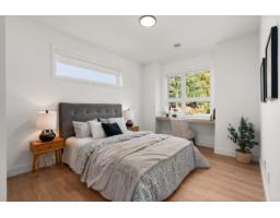 5 16358 90 Avenue, Surrey, BC V4N1A1 Photo 24
