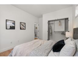 5 16358 90 Avenue, Surrey, BC V4N1A1 Photo 26