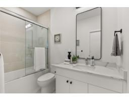 5 16358 90 Avenue, Surrey, BC V4N1A1 Photo 33
