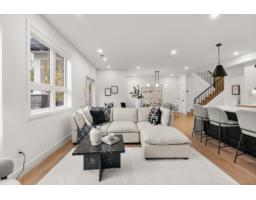 5 16358 90 Avenue, Surrey, BC V4N1A1 Photo 6