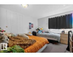 #203 10842 107 St Nw, Edmonton, AB T5H2Z3 Photo 12