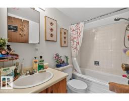 #203 10842 107 St Nw, Edmonton, AB T5H2Z3 Photo 13