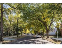 #203 10842 107 St Nw, Edmonton, AB T5H2Z3 Photo 21